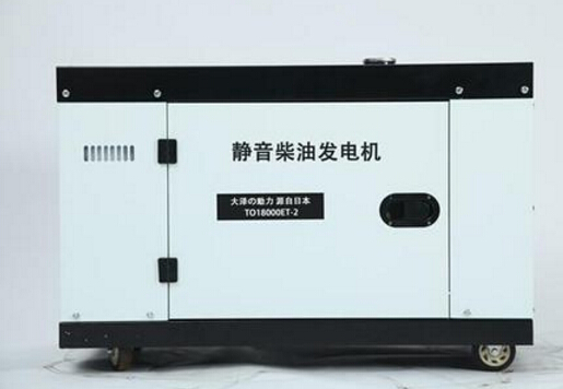 璧山科克12kw小型柴油发电机组