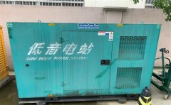 璧山通州四建大波纹箱定制案例